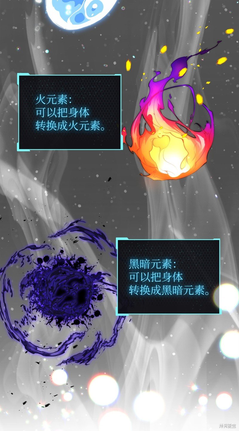 第96话