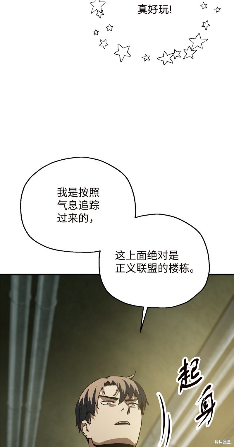 第96话
