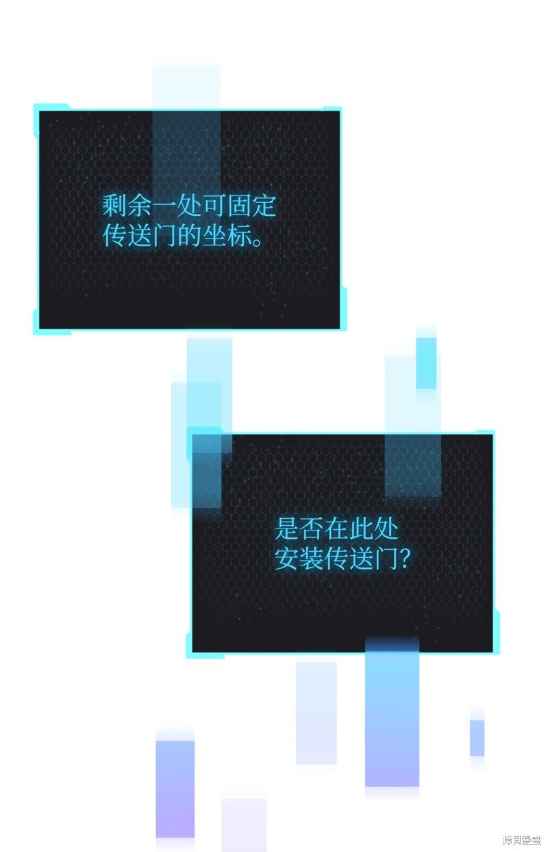第96话