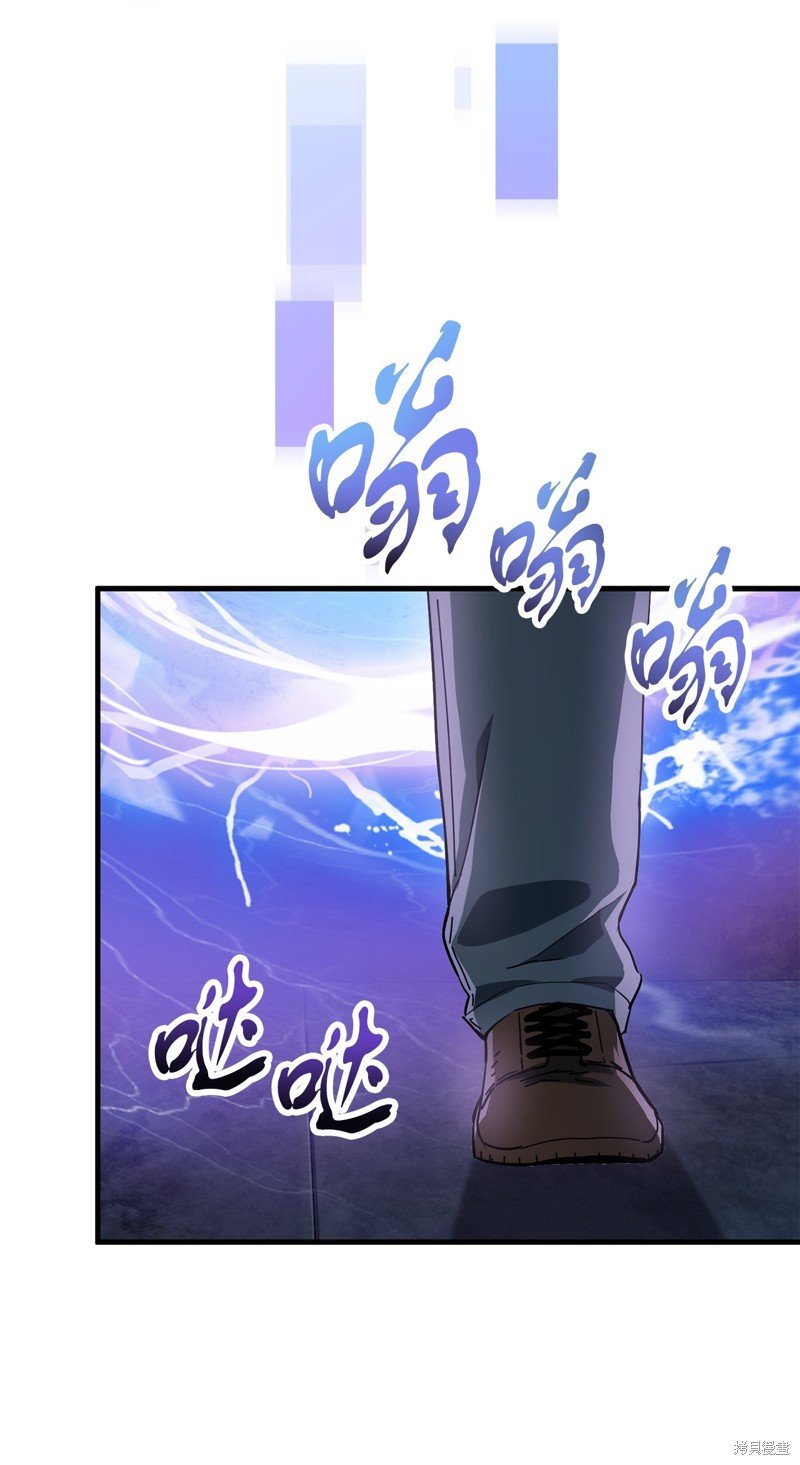 第96话