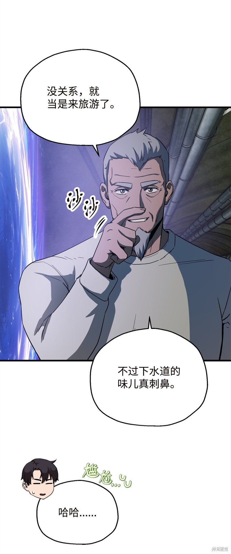 第96话