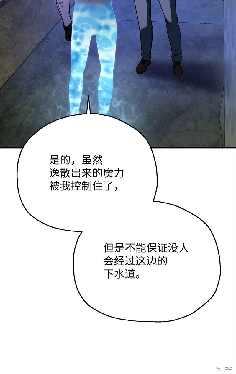 第96话