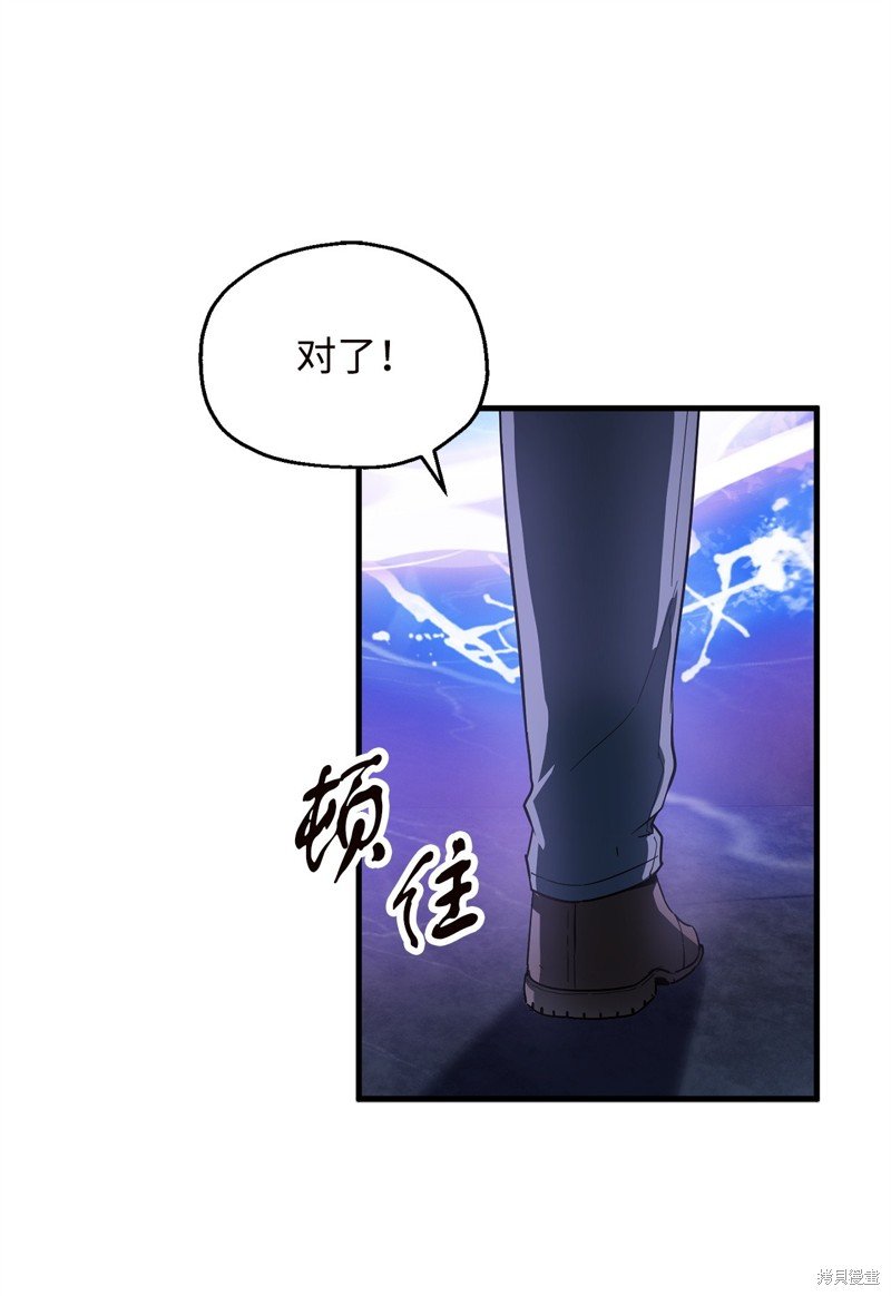 第96话