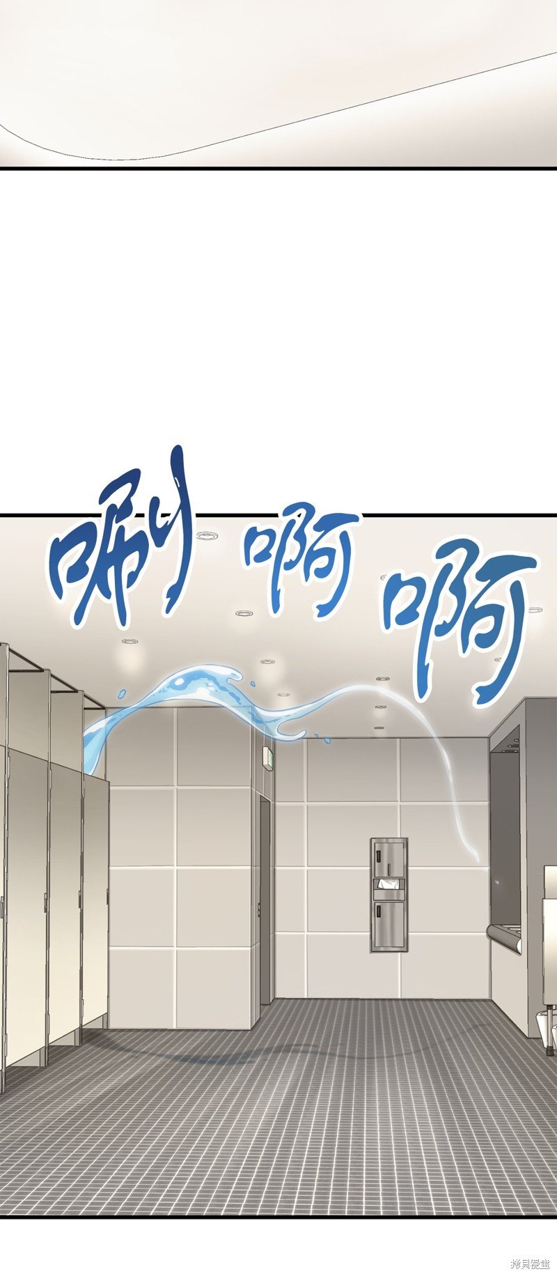 第96话
