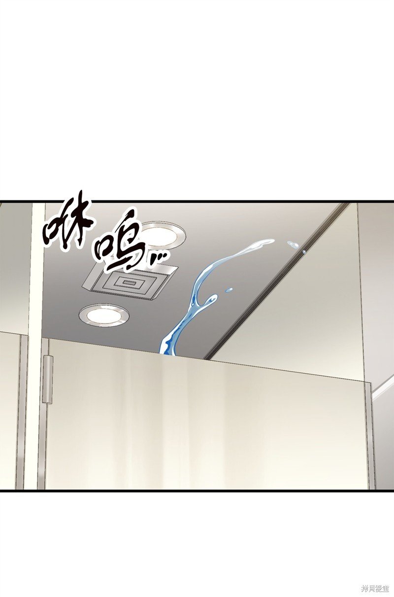第96话