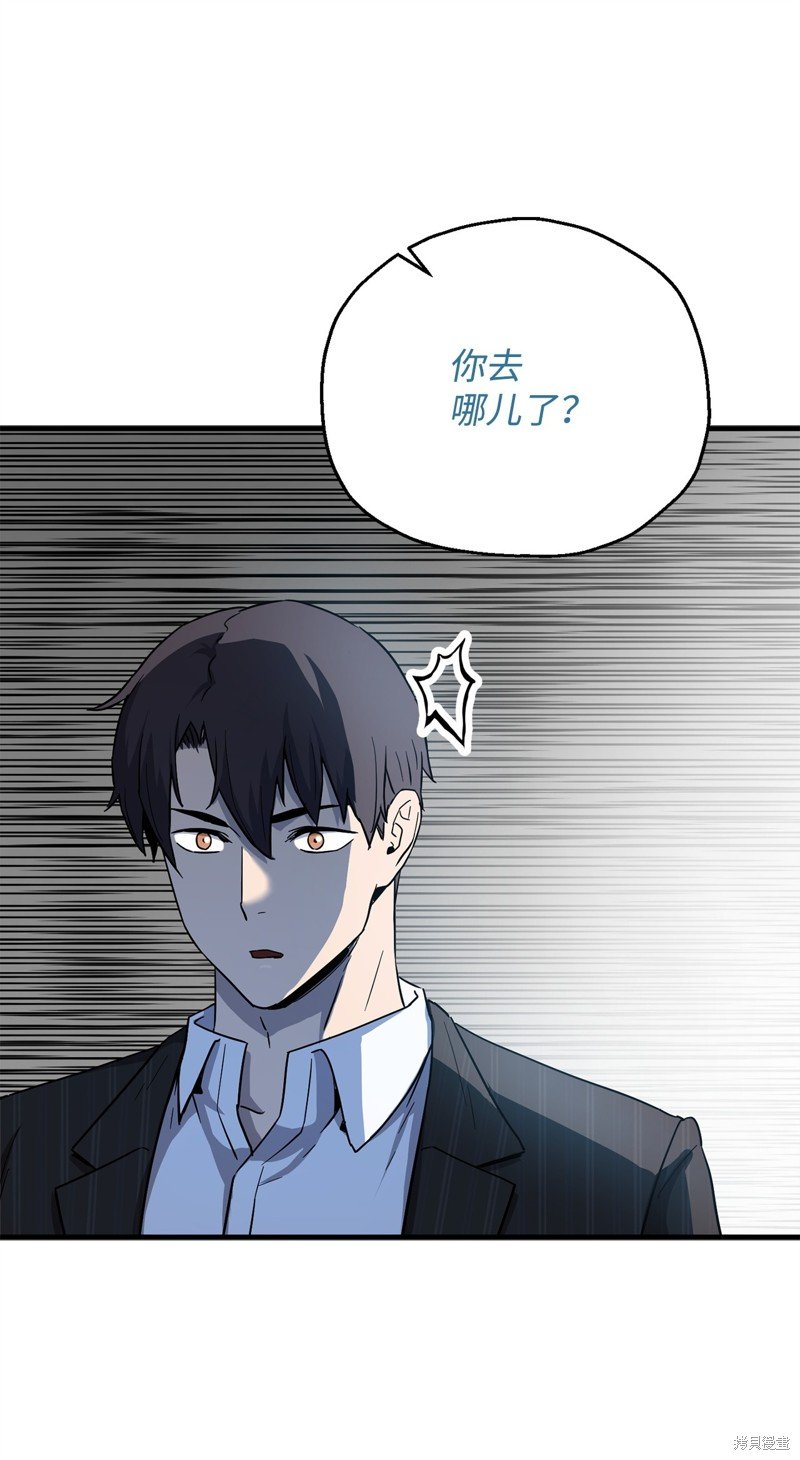 第96话