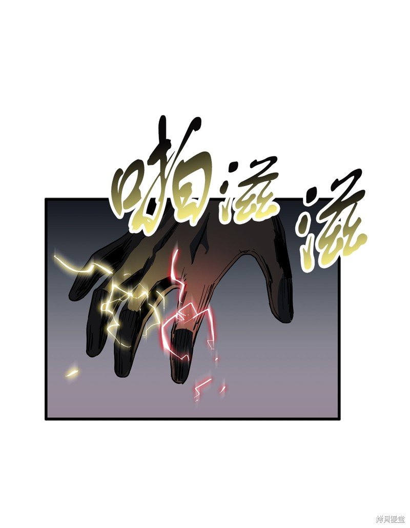 第96话
