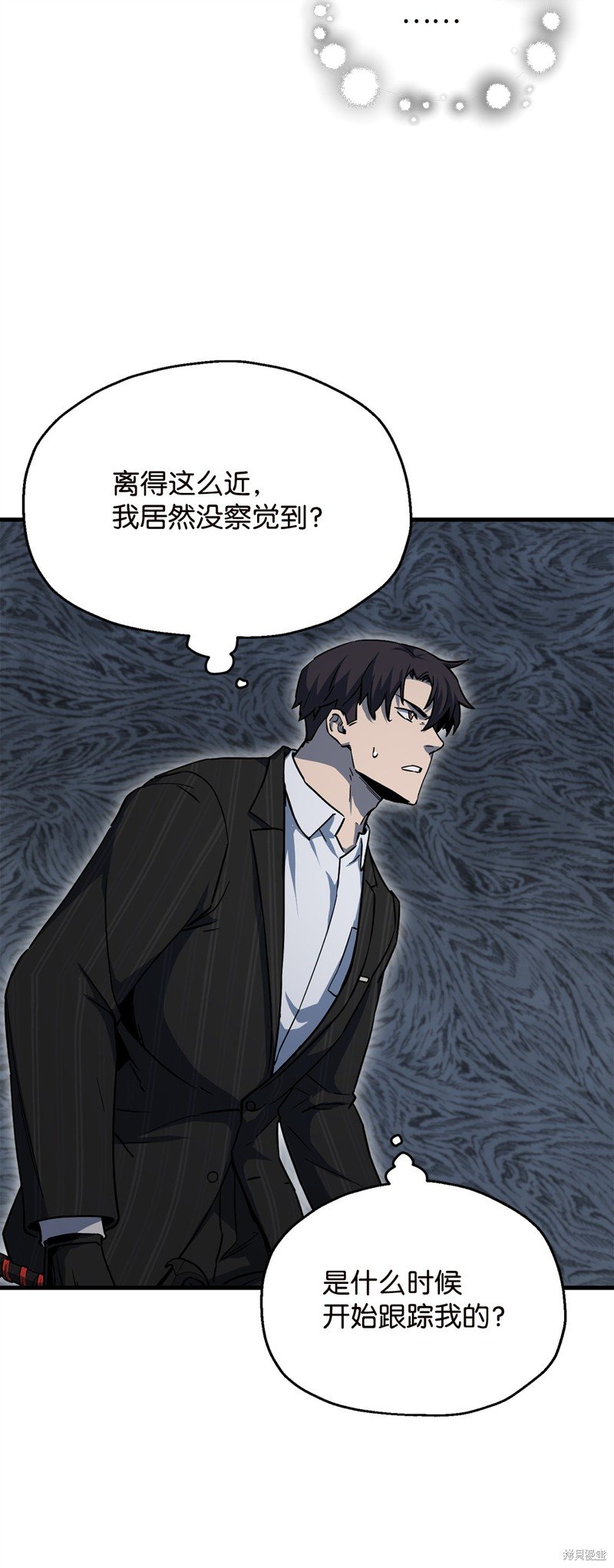 第96话