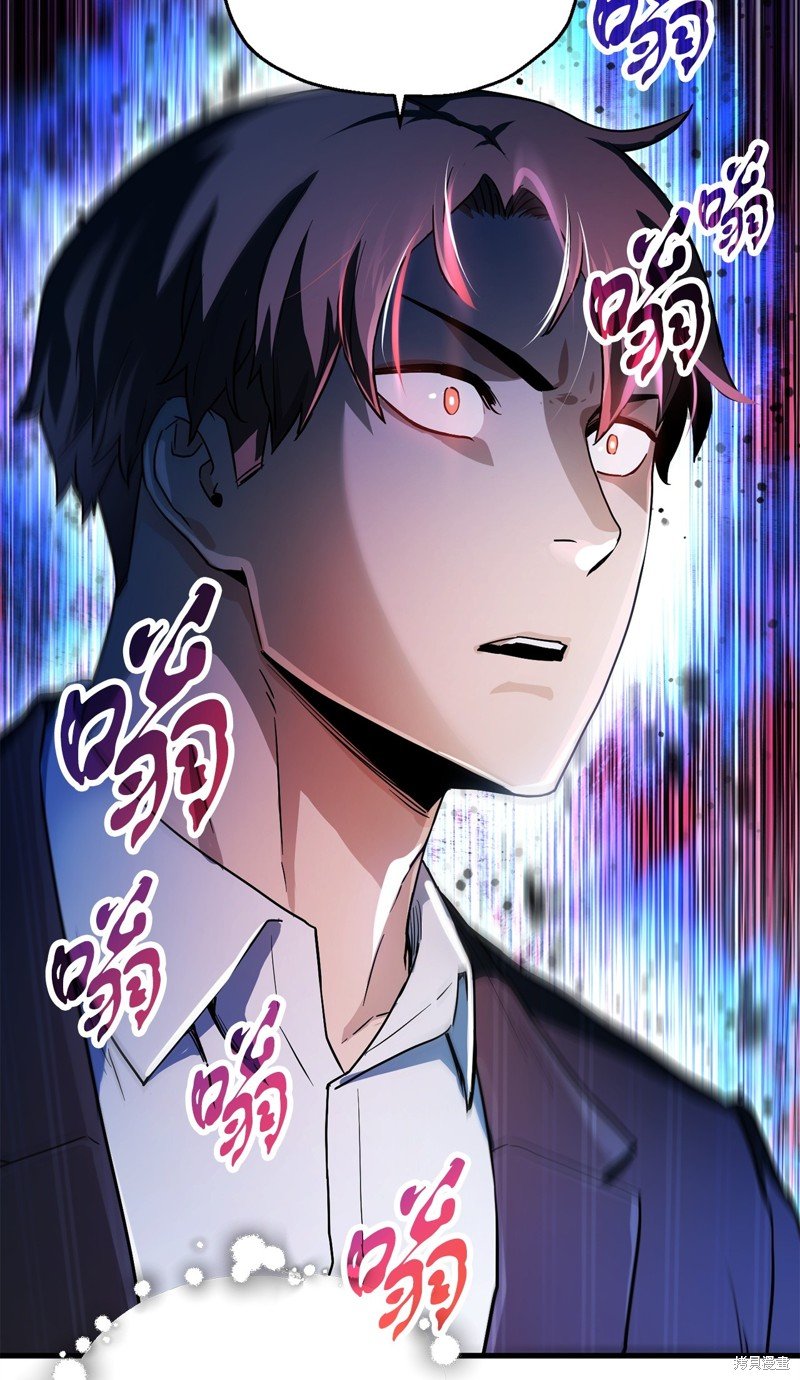 第96话