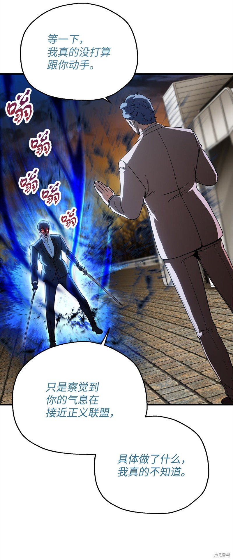 第96话