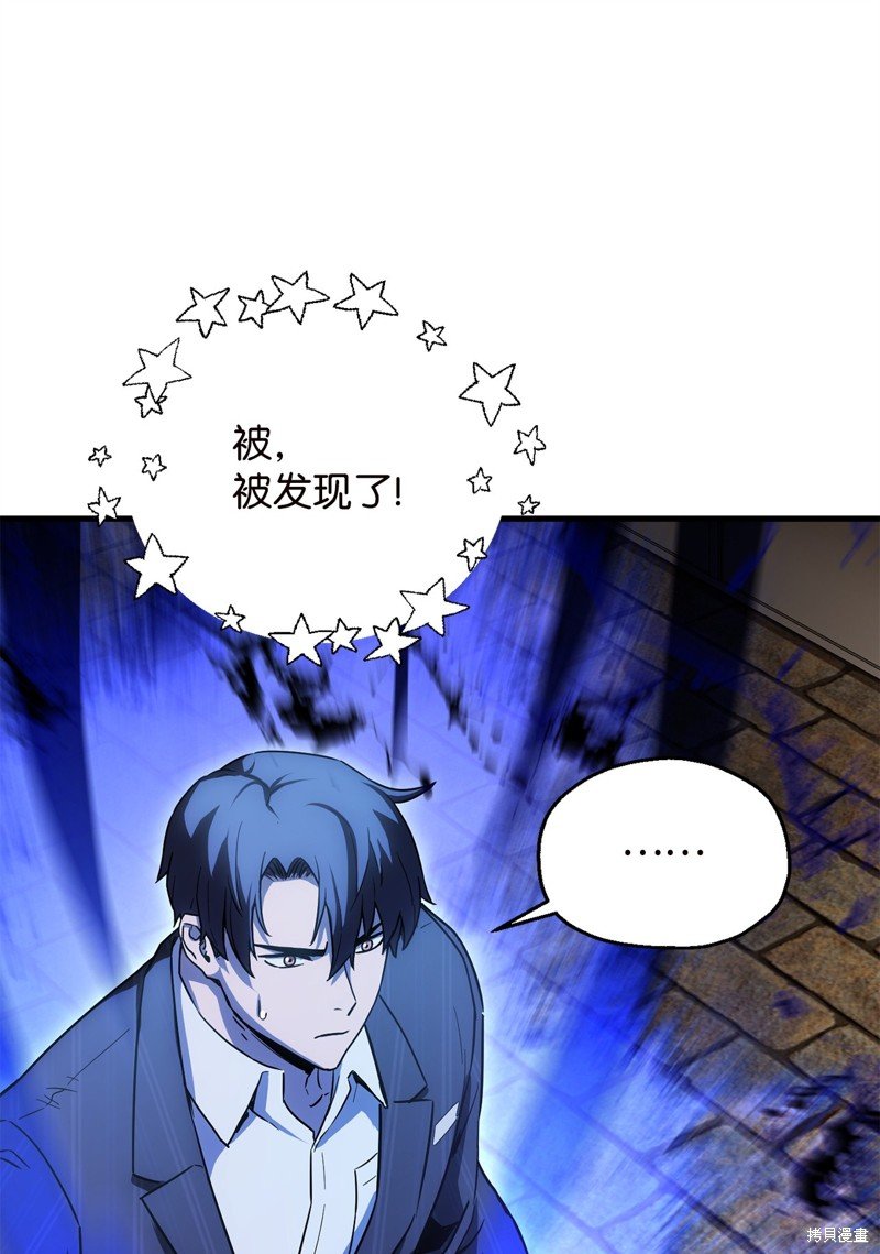 第96话