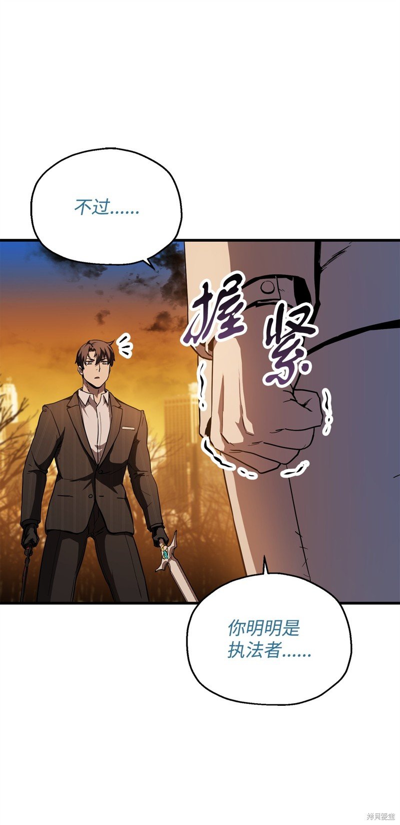 第96话