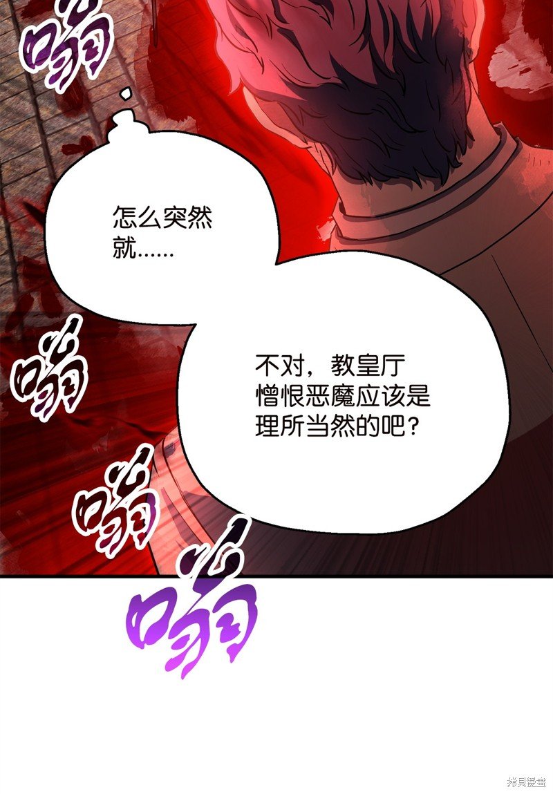 第96话