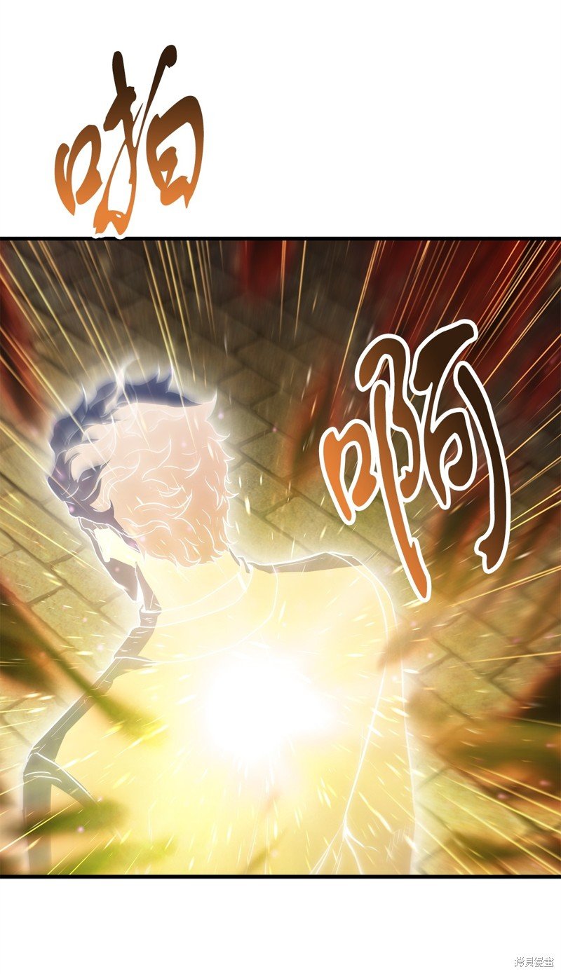 第96话