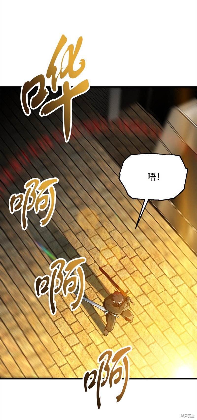 第96话