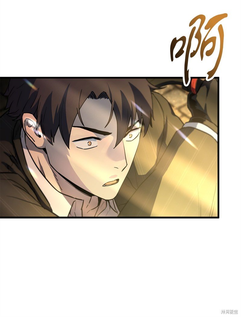 第96话