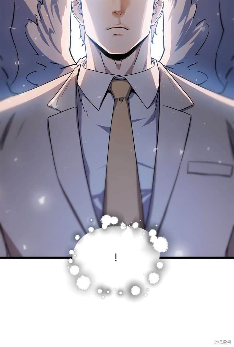 第96话