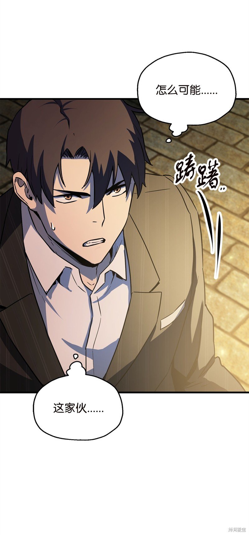 第96话
