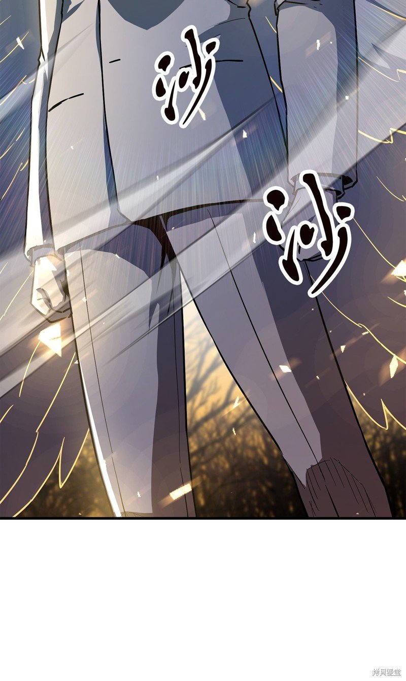 第97话