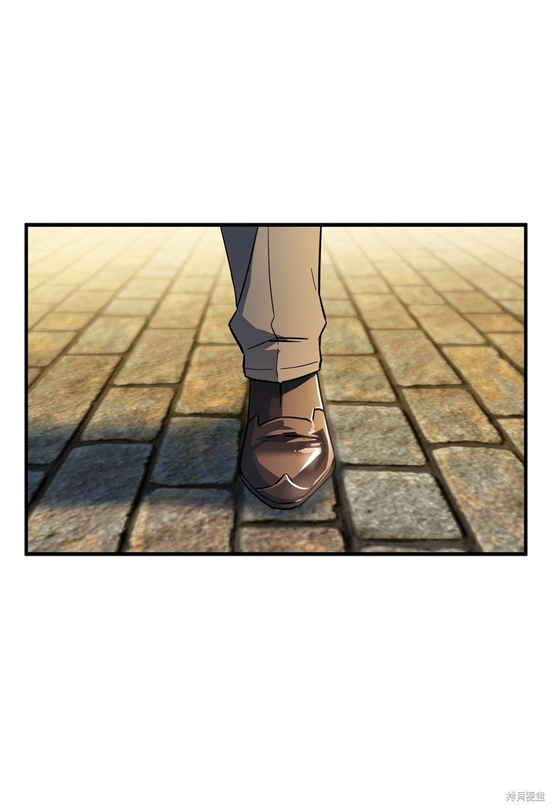 第97话