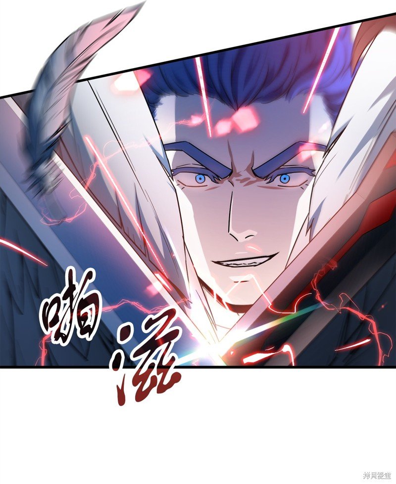 第97话