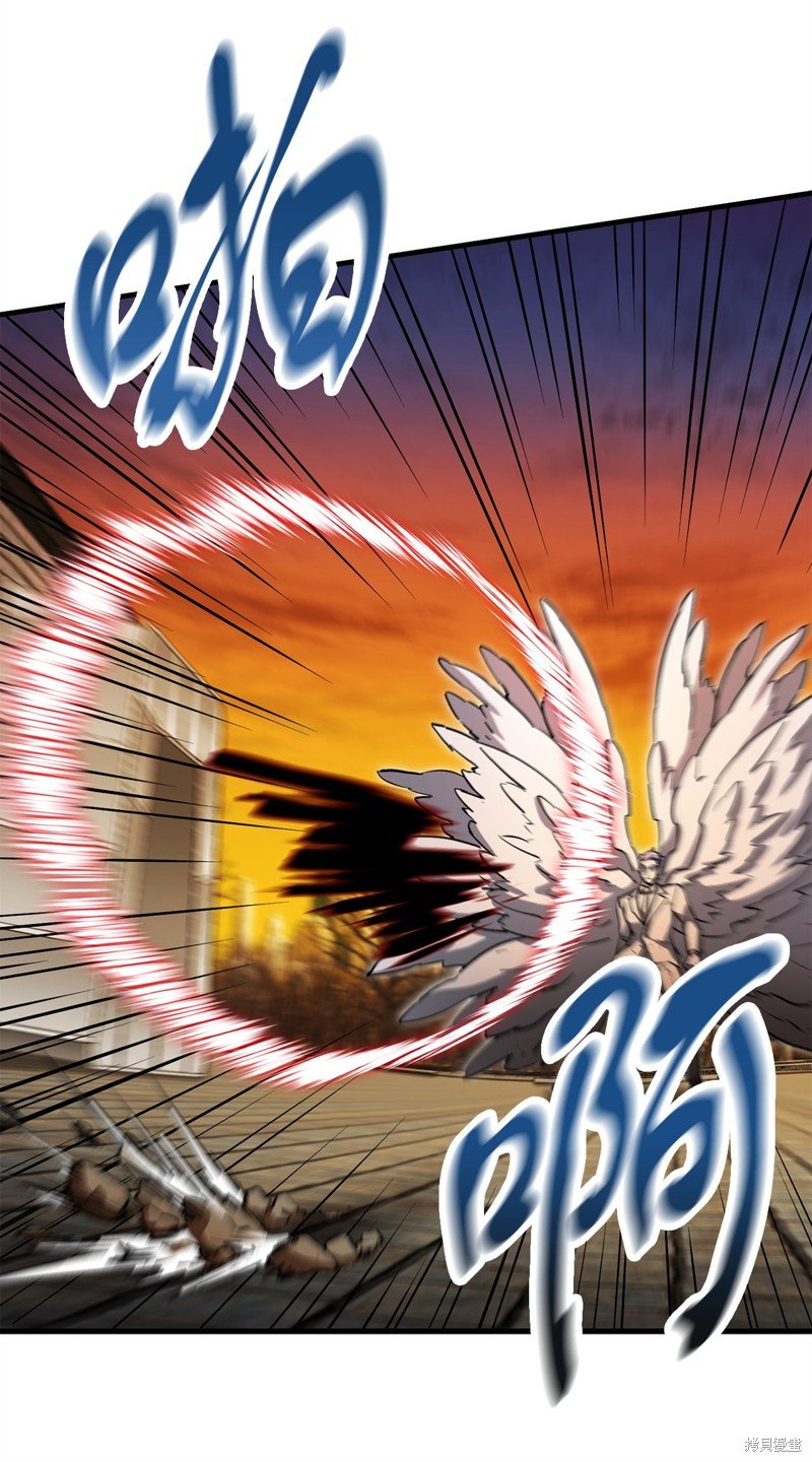 第97话