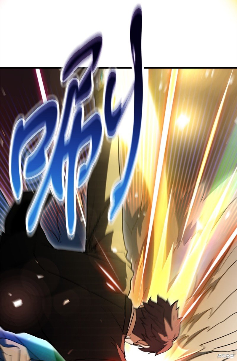 第97话