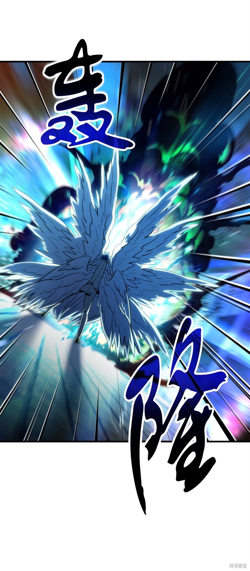 第97话
