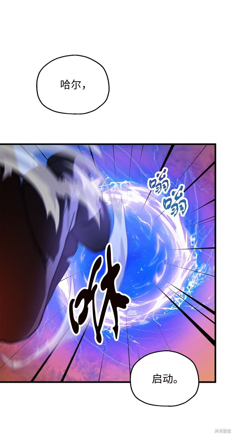 第97话