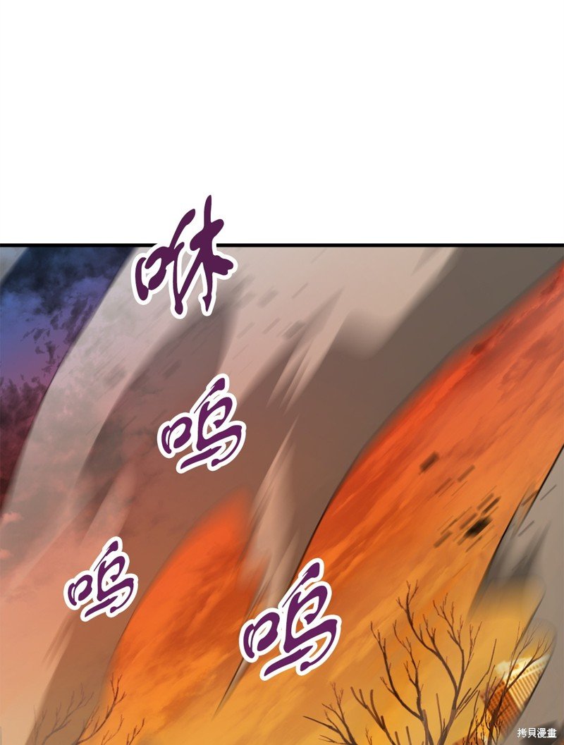 第97话