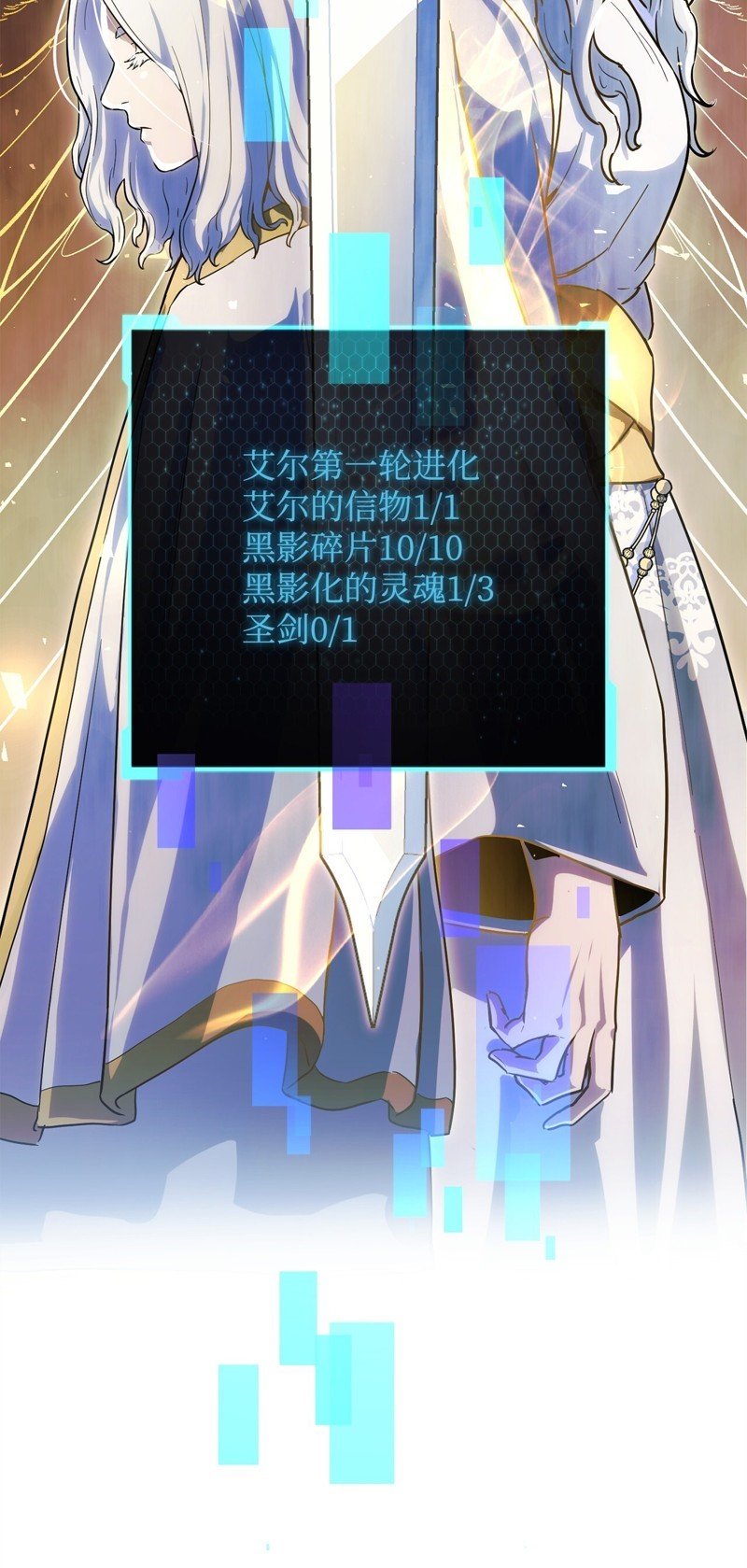 第97话
