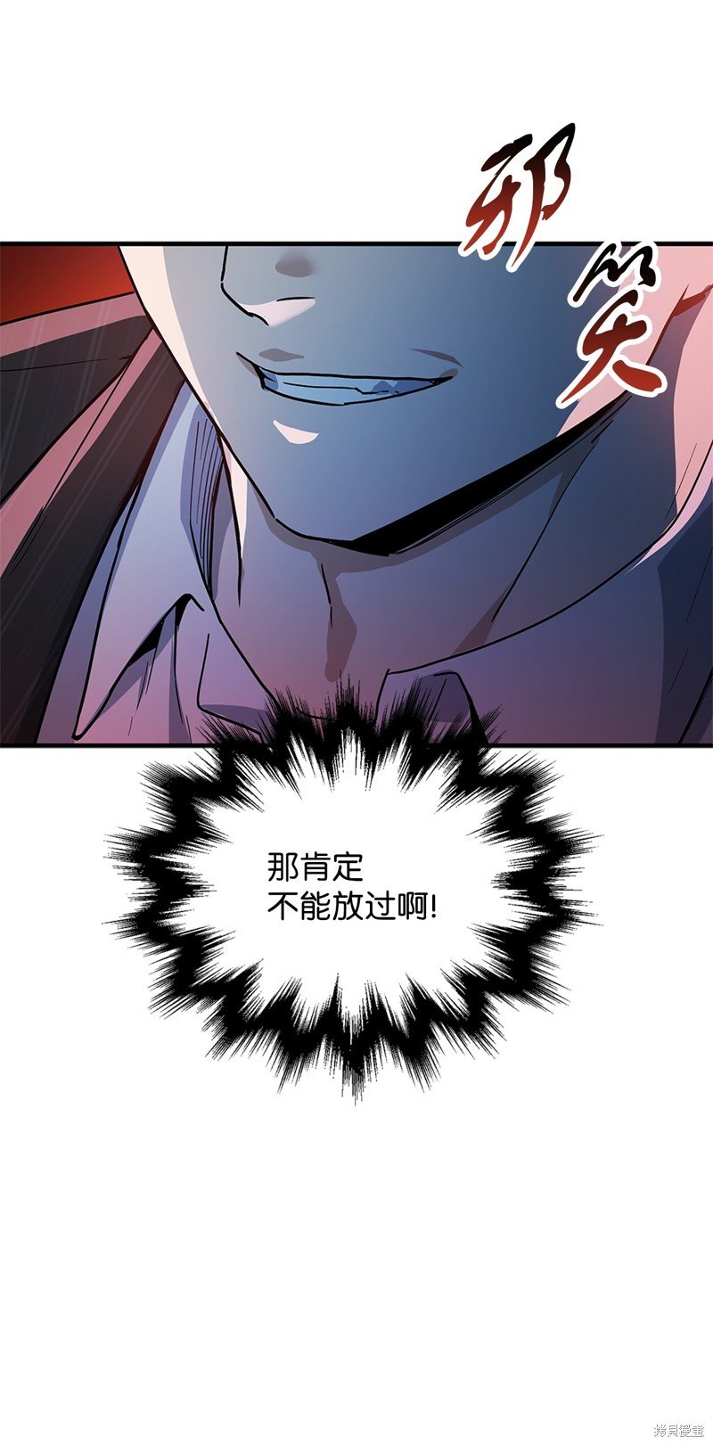 第98话
