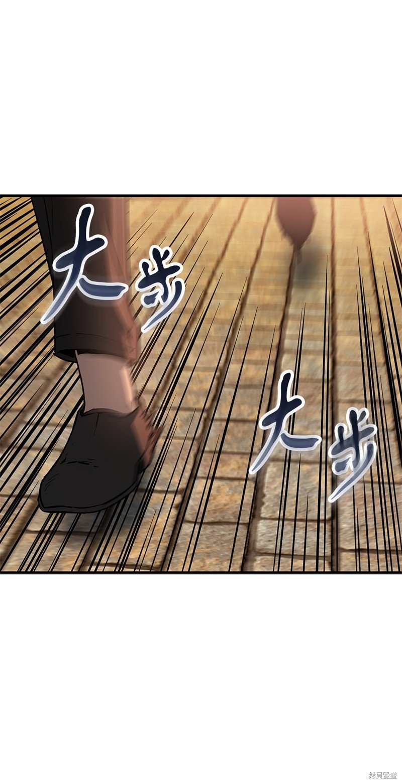 第98话