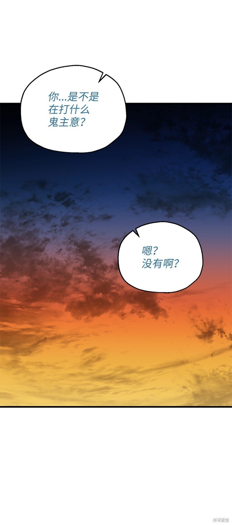 第98话