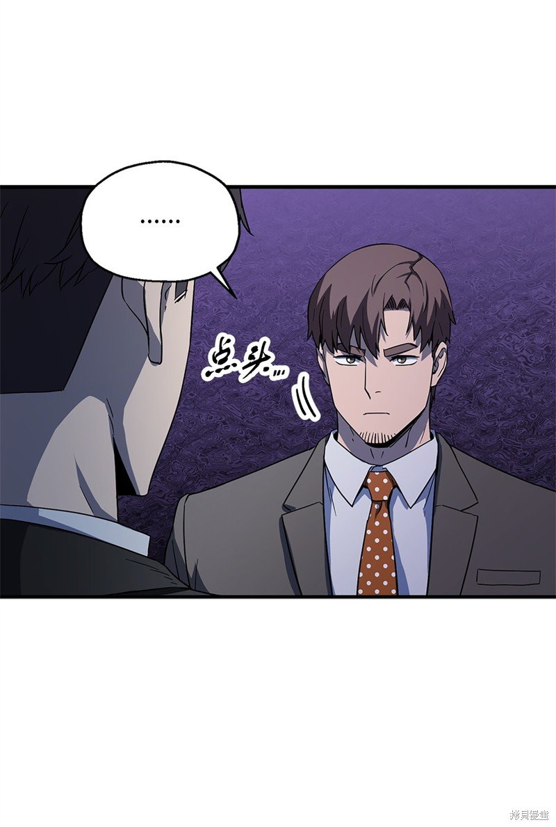 第98话