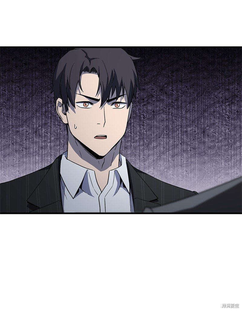 第98话