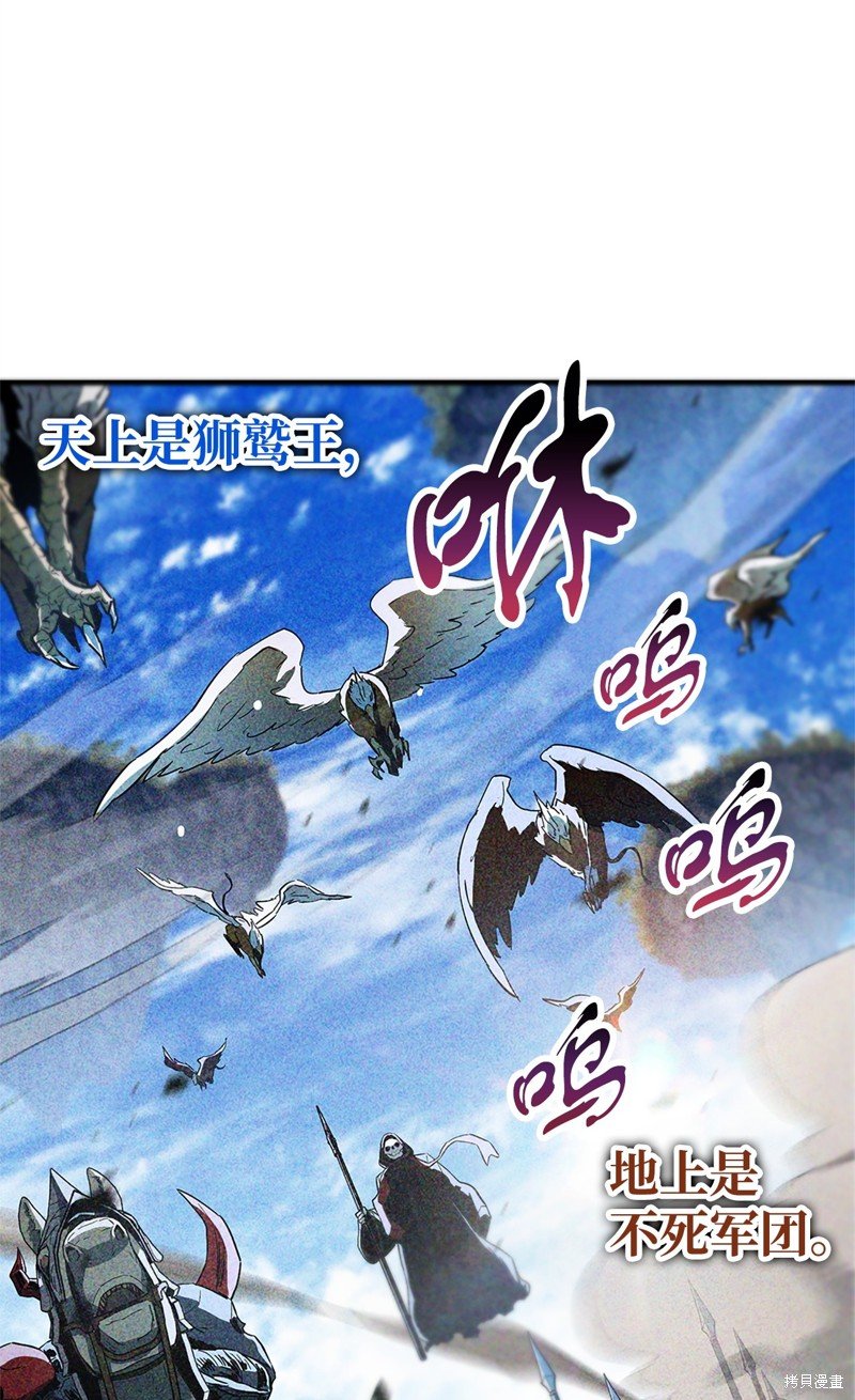 第98话