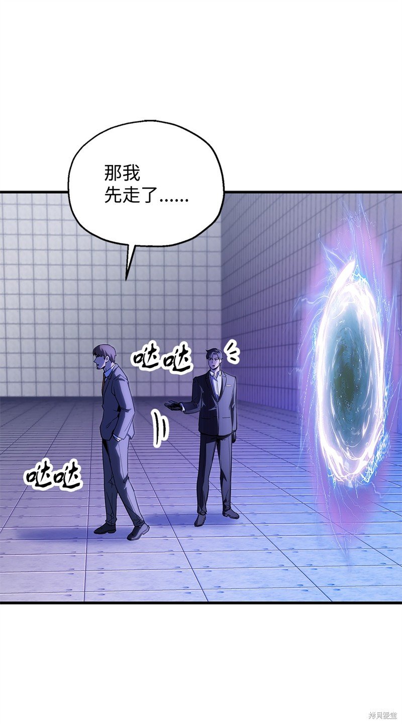 第98话