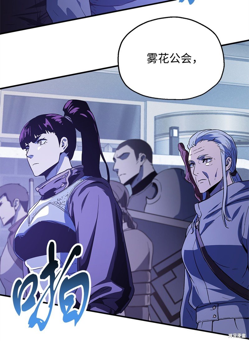 第98话