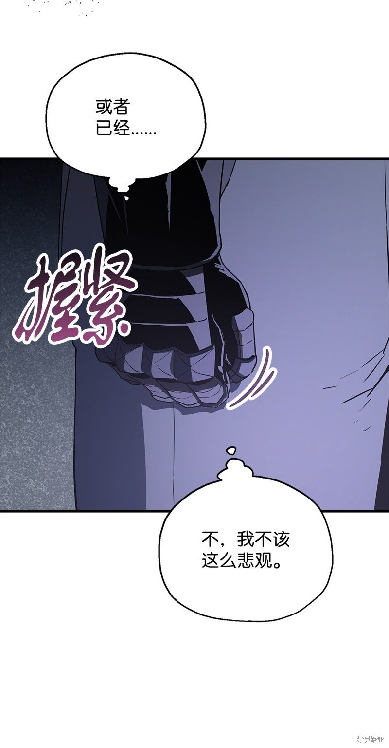 第98话