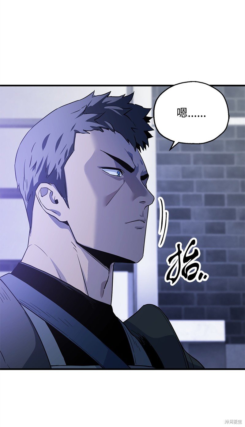 第98话