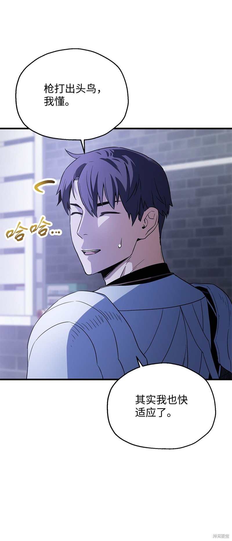 第98话
