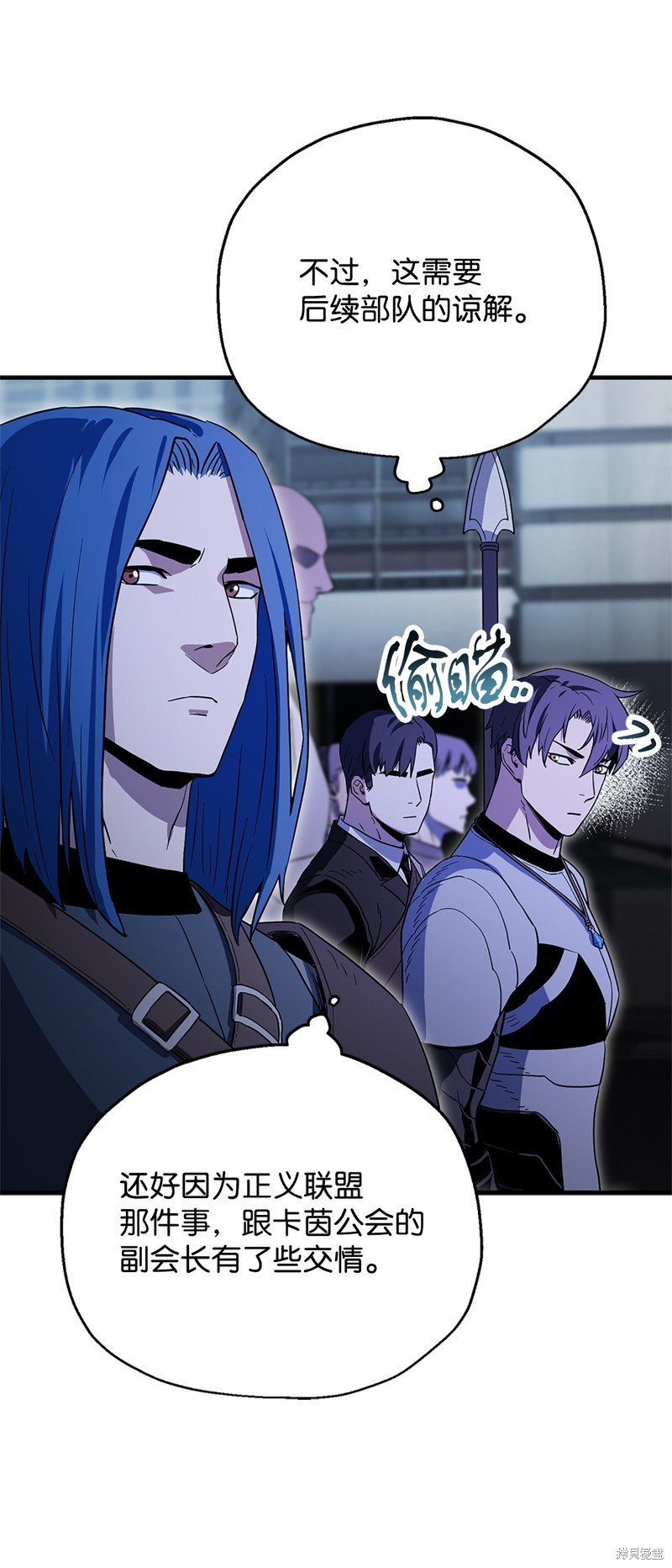 第98话