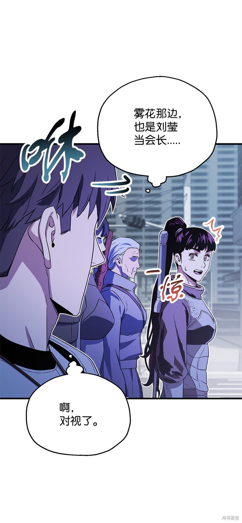 第98话