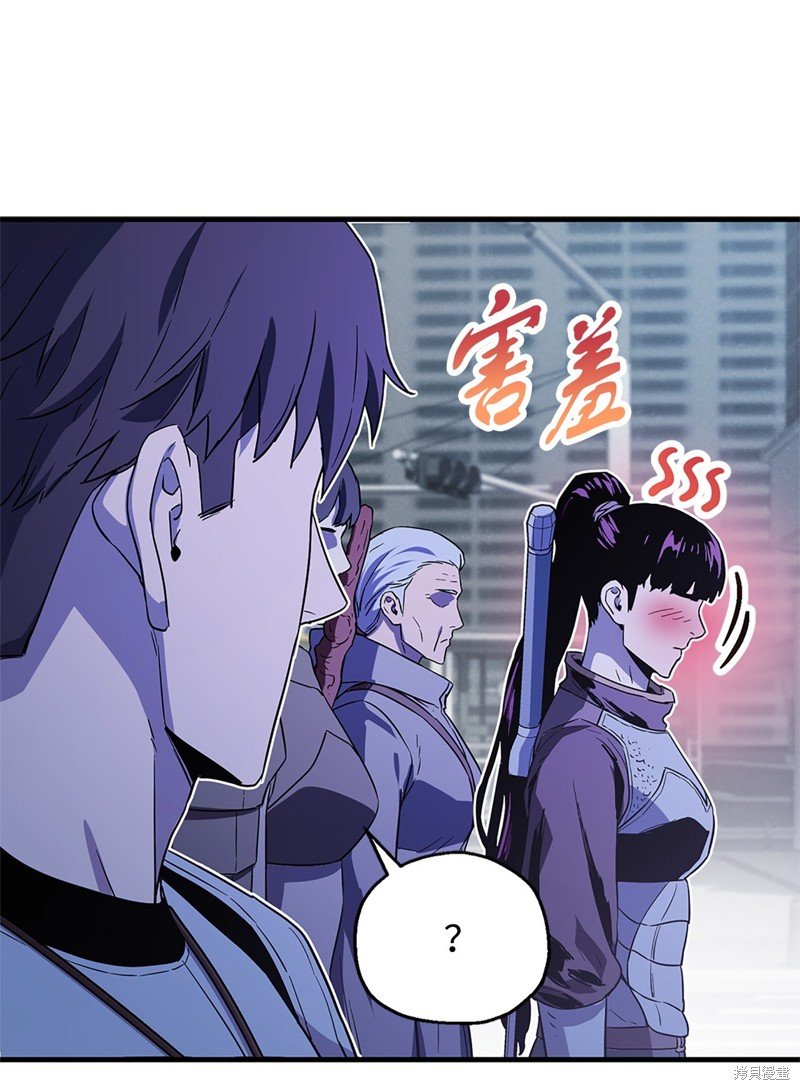 第98话