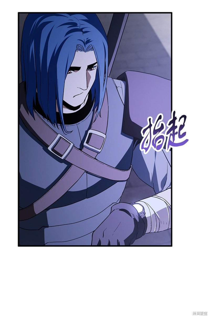 第98话