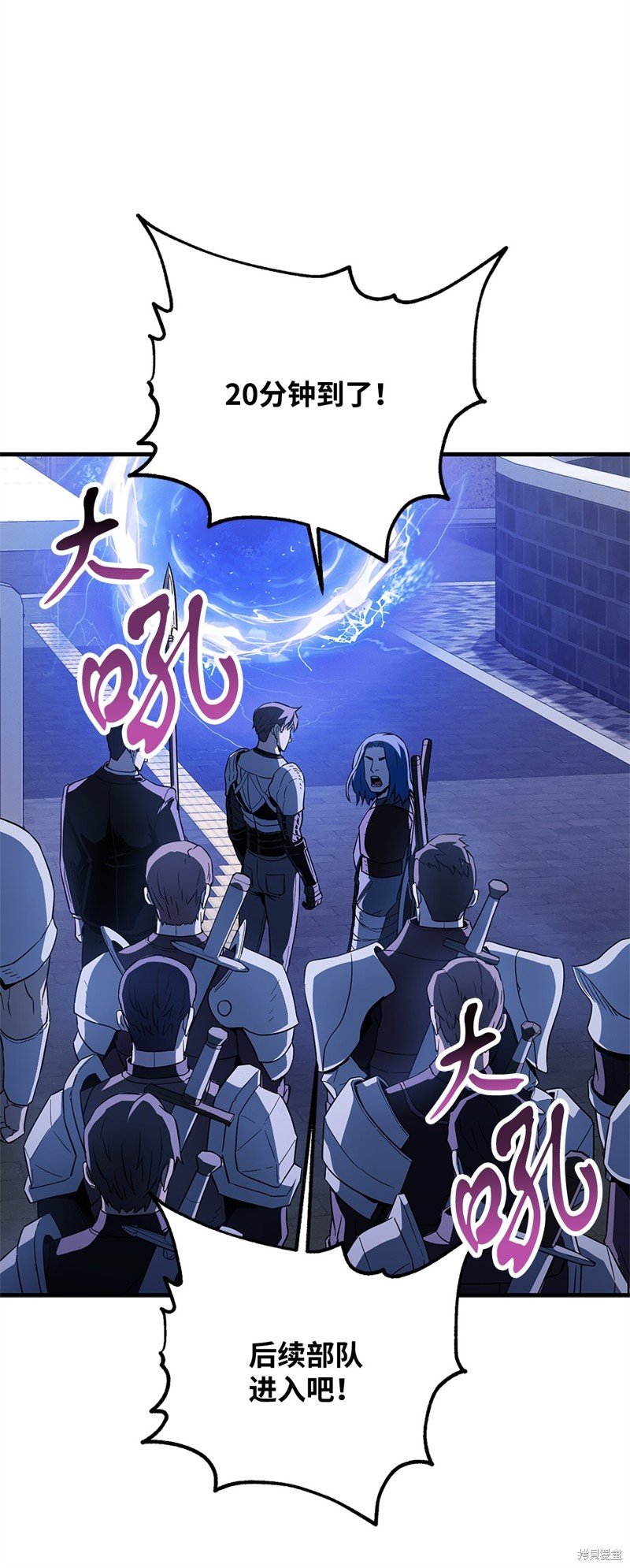 第98话