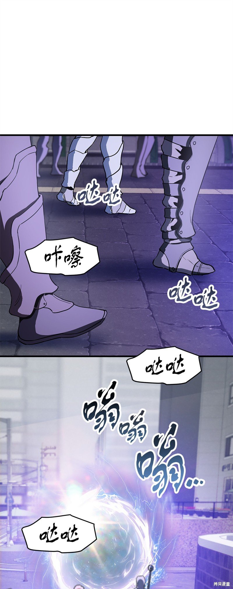 第98话