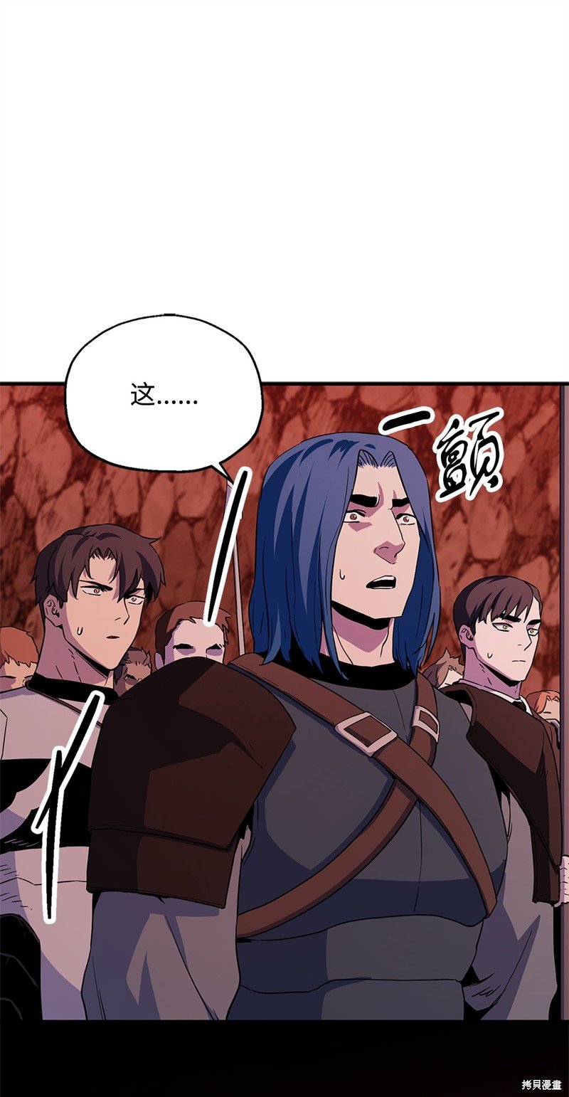 第98话