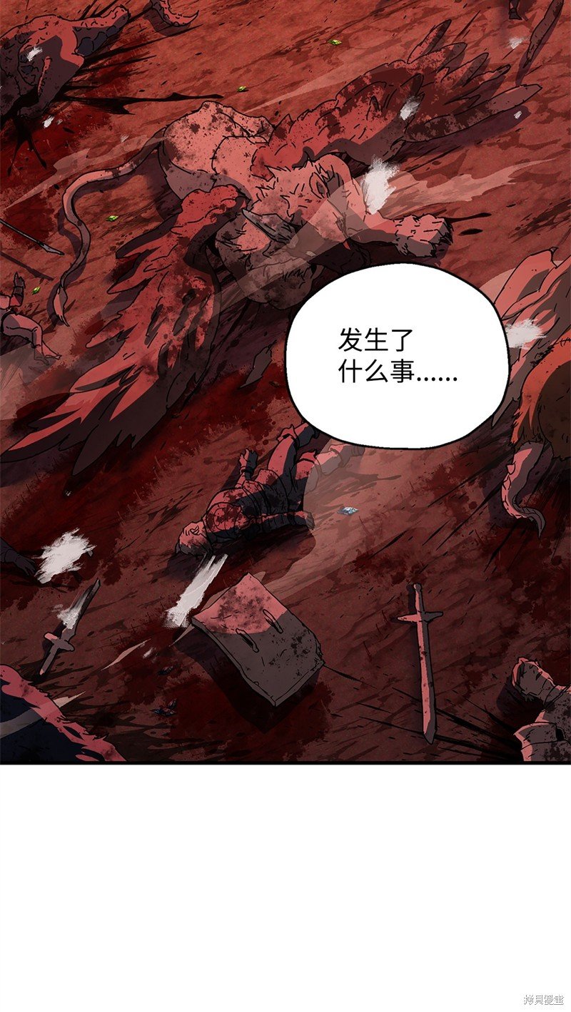 第98话